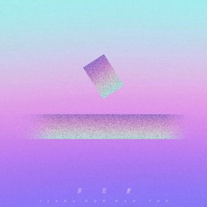 印度大屁股BBWtubeγss
