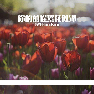 印度大屁股BBWtubeγss
