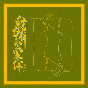 印度大屁股BBWtubeγss
