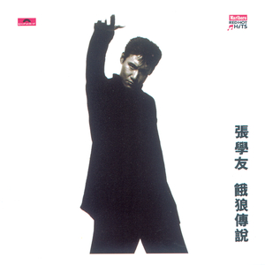 印度大屁股BBWtubeγss
