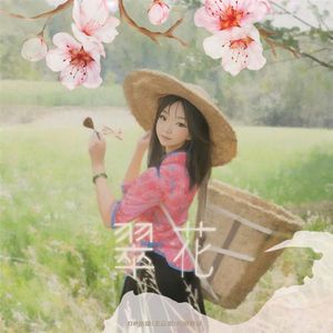 印度大屁股BBWtubeγss
