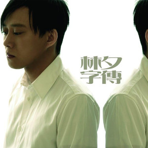 印度大屁股BBWtubeγss
