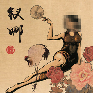 印度大屁股BBWtubeγss
