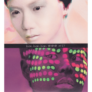 印度大屁股BBWtubeγss
