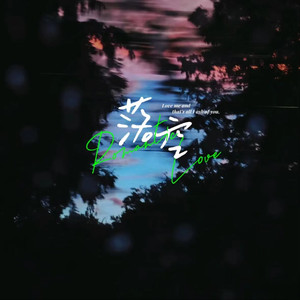 印度大屁股BBWtubeγss
