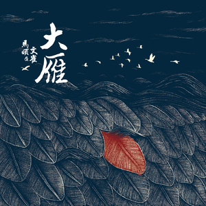 印度大屁股BBWtubeγss
