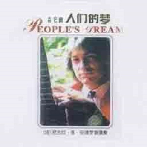 印度大屁股BBWtubeγss
