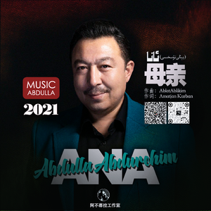 印度大屁股BBWtubeγss
